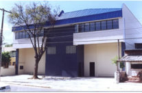 Condomínio Empresarial Mercosul II